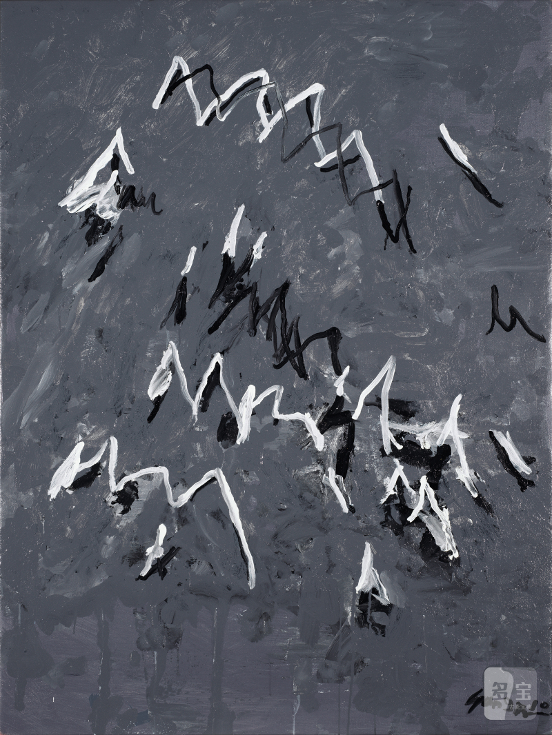 王川 WANG CHUAN (b.1953) 云之四 Cloud No.4 - 图2